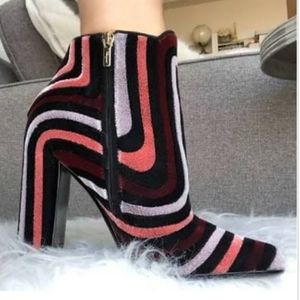 NEW Salvatore Ferragamo Striped Velour Ankle Boot